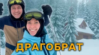 Драгобрат, курорт не для всіх?