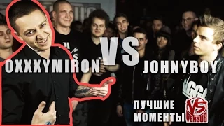 Oxxxymiron VS Johnyboy [коротко VERSUS] (Новое видео, 2015)