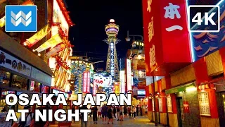 [4K] Osaka, Japan Night Walking Tour - Sennichimae Doguyasuji - Den-Den Town - Shinsekai - Tennoji 🎧