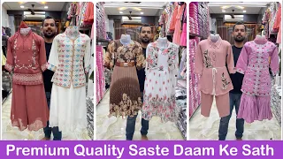 Wedding& Eid Ke Kids Fancy Clothes Market Mumbai | Mumbai kids Wear Manufacturer Mumbai