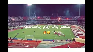 يا وناسي والتيحا رافعلي راسي