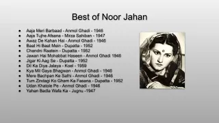 Best Of Noor Jehan | Noor Jehan Old Songs