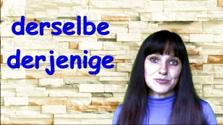 Местоимения derselbe. Примеры из речи. Немецкий язык легко