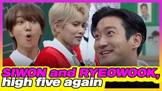 High five is back! What will SIWON and RYEOWOOK say?