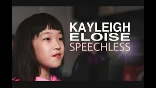 Speechless - Aladdin | Kayleigh Eloise Accoustic Cover