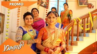 Magarasi - Promo | 19 Oct 2020 | Sun TV Serial | Tamil Serial