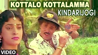 Kottalo Kottalamma Video Song I Kindarijogi I Ravichandran, Juhi Chwla