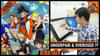 15 Awesome Anime Industry Facts [Explained In Hindi] || Gamoco हिन्दी
