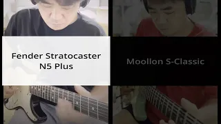 Fender Stratocaster N5 Plus VS Moollon S-Classic SSS