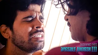 INVISIBLE ANGUISH - 3 (DECEIVING EYES - Gay Themed Hindi Full Movie with Eng. Sub)
