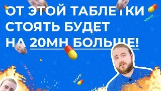 Как увеличить доходность на GTX 1080 и GTX 1080Ti? ETHLargement Pill для прибыльного майнинга