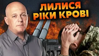 🔥ТАМАР: ЗСУ засекретили СТРАШНУ БІЙНЮ з РФ – це ПЕКЛО! Крим сильно БОМБАНУТЬ. США підставили КИЇВ