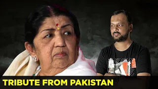 Meri Awaz hi Pehchan hai... | Lata Mangeshkar