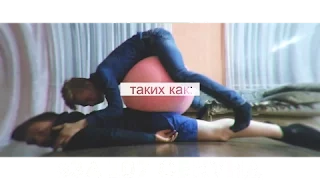 Большой запуск за 107 секунд