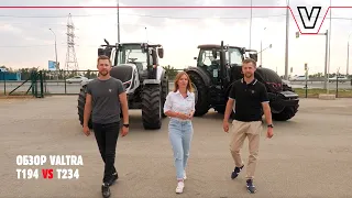 Сравнение моделей Valtra T194 Active и Valtra T234 Versu