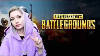 Кошки мышки я на передышке! || PlayerUnknown’s Battlegrounds