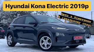 Hyundai Kona Electric 2019р 64квт, в ідеальному стані, щойно привезена з Німеччини