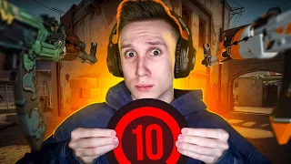 ВПЕРВЫЕ В ЖИЗНИ СЫГРАЛ НА 10 LVL FACEIT