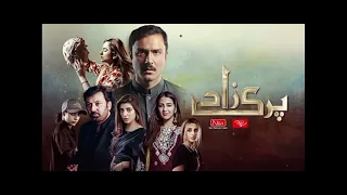 Parizad - Episode 26 [ English Subtitles ] By Pakistani Daramas