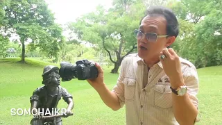 How to take back light picture