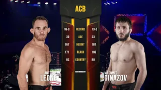 Энтони Леоне vs. Магомед Гиназов | Anthony Leone vs. Magomed Ginazov | ACB 85