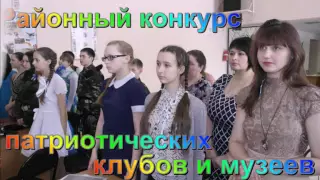 Краевая акция "Обелиск 2016" Долгомостовская школа