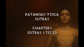 Patanjali Yoga Sutras Recital/Chapter 1/Sutras 1 to 25/Santhulaamy/Remya Sarvada Das