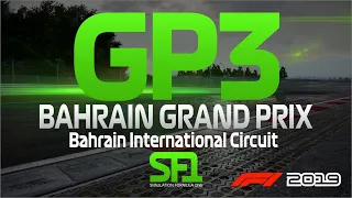 SF1 - GP3 - Bahrain