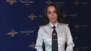 День наркоконтроля 2020 (УНК по Забайкальскому краю)