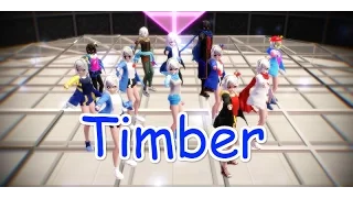 【MMD】【Undertale AU - Sans's】Timber【DL】