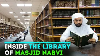 Madina Masjid E Nabawi Library | مكتبة المسجد النبوي الشريف