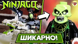 Новинка LEGO Ninjago 71721 Дракон чародея-скелета Подробный обзор из Лего Ниндзяго 13 сезон
