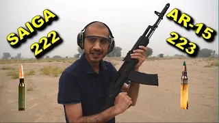 AK-74 vs. M4 on Steel!