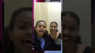 የ2ቱ ጉዋድኛሞች በአስደናቂ አዘፋፈን  #viral #trending #ethiopia #shortvideo #shorts #amhara #amharamedia