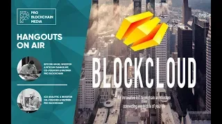 Blockcloud - это инновационная архитектура блокчейна для интернета вещей (IoT)