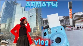 VLOG/ Поездка в Алматы