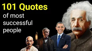 Motivational quotes | Albert Einstein quotes |  Mark Twain quotes | Bill gates success quotes