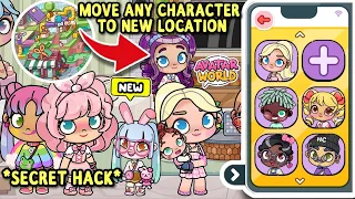 SECRET HACK TO TAKE CHARACTERS OUT OF THEIR LOCATIONS & MOVE THEM TO NEW AREAS IN AVATAR WORLD 😯😎