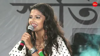 তোদের জ্বলবে আমার তাতেই চলবে || Toder Jolbe Amar Tatei Cholbe || Live Singing By- Ariyoshi Synthia