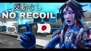 I LEARNED *NO RECOIL* Language | + THE MOST REPORTED LINEAR PLAYER ON CONTROLLER