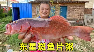 810買3條東星斑煮魚片粥，鮮嫩異常入口即化，好魚名不虛傳