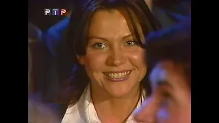 Иванушки+Любе -1998