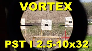 VORTEX PST Gen I 2.5-10x32 EBR-1 MRAD - Well Balanced Glory - RePew