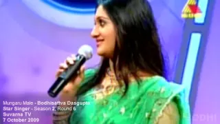 Elimination Round - Bodhisattva Dasgupta | Star Singer 2 | 7-Oct-2009