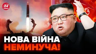 🤯Kim Jong Un has issued an URGENT order. MISSILES ARE BEING LAUNCHED