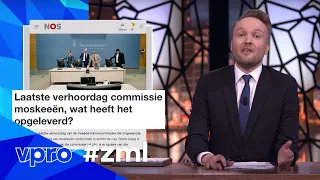 Mini-enquête beïnvloeding moskeeën | Zondag met Lubach (S11)