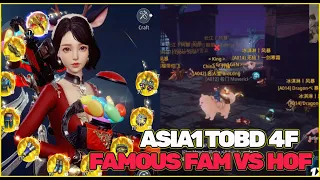 IF HOF ALL IN NO CHANCE TO WIN? ASIA1 TOBD4F | FAMOUS FAMILY VS HOF/STORM ALLIANCE | MIR4