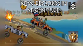 New records in adventure N16. HCR2