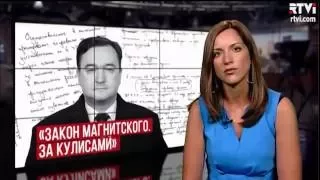 Фильм Некрасова о Магнитском, в котором юриста якобы никто не убивал