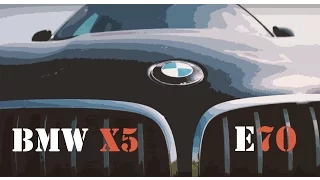 Обзор БМВ Х5 е70, стоит ли покупать BMW X5 3.0 дизель